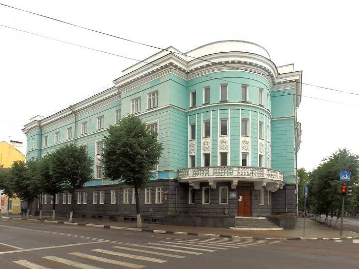 Депутатам Ярославской областной Думы представлена схема модернизации лечебных учреждений Депутатам Ярославской областной Думы представлена схема модернизации лечебных учреждений